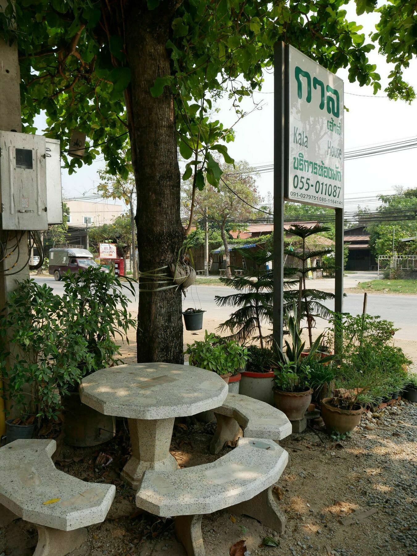 Hotel Kala House Sukhothai Exterior foto